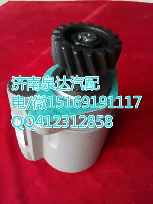華菱重卡轉(zhuǎn)向泵助力泵葉片泵 濟(jì)南泉達(dá)汽配/3407A81DP3-010