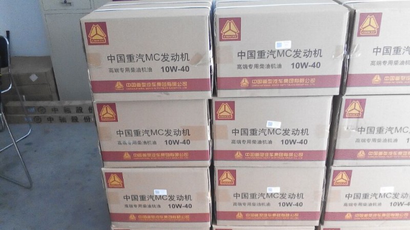 MQ9-11060-0803+005,曼發(fā)動(dòng)機(jī)專用潤(rùn)滑油,濟(jì)南杭曼汽車配件有限公司