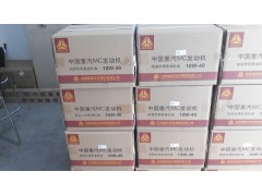 MQ9-11060-0803+005,曼發(fā)動(dòng)機(jī)專用潤(rùn)滑油,濟(jì)南杭曼汽車配件有限公司