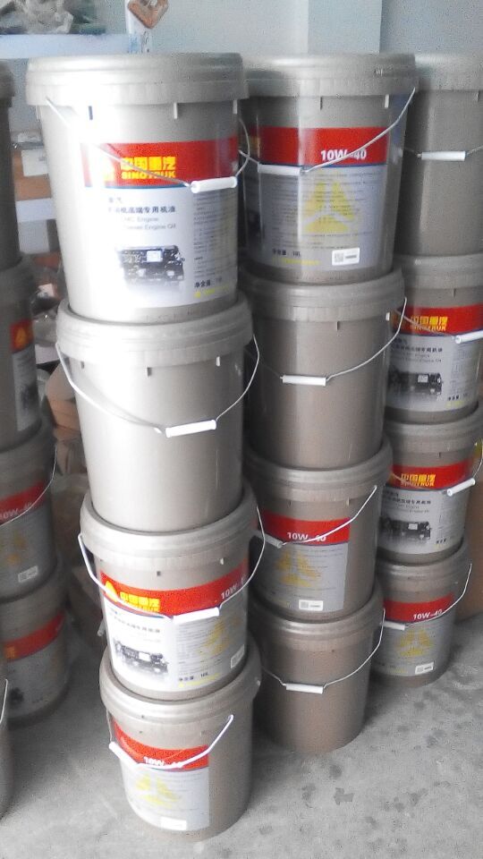 MQ9-11060-0803+005,曼發(fā)動(dòng)機(jī)專用潤(rùn)滑油,濟(jì)南杭曼汽車配件有限公司