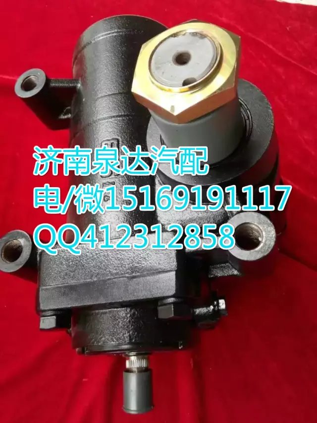 一汽解放動力轉向器方向機 濟南泉達汽配/3411010A8E