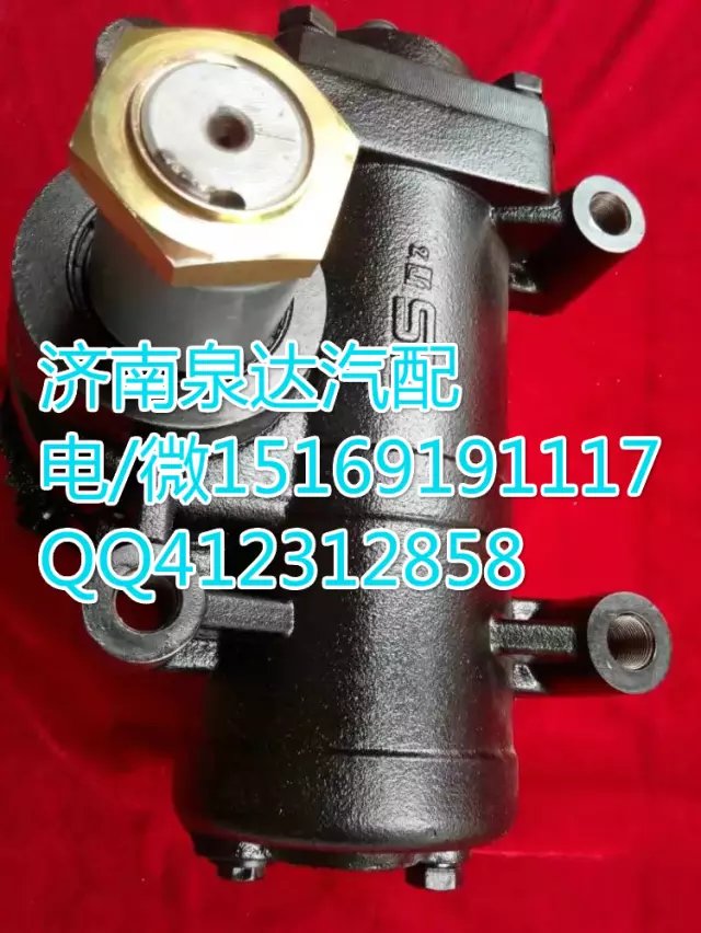 一汽解放動力轉向器方向機 濟南泉達汽配/3411010A8E