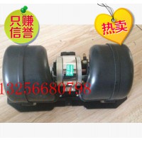 AZ1630840014重汽斯太爾王豪沃暖風(fēng)電機濟南凱爾特