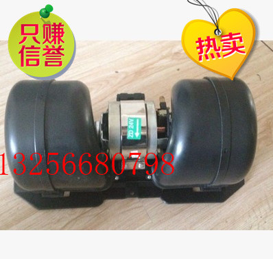 AZ1630840014重汽斯太爾王豪沃暖風(fēng)電機濟南凱爾特/AZ1630840014