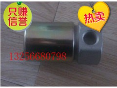 61200090163,重汽斯太爾火焰預(yù)熱電磁閥,濟(jì)南凱爾特商貿(mào)有限公司