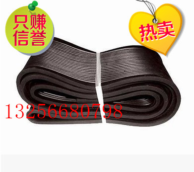 重汽斯太爾豪沃 380L、400L 油箱墊帶-濟南凱爾特商貿(mào)/380L、400L