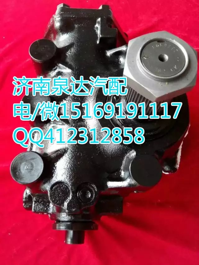 重汽豪沃進(jìn)口動(dòng)力轉(zhuǎn)向器方向機(jī) 濟(jì)南泉達(dá)汽配/8098955708