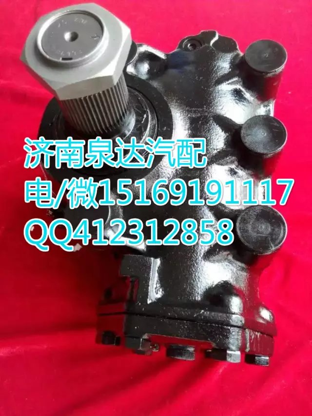 重汽豪沃進(jìn)口動(dòng)力轉(zhuǎn)向器方向機(jī) 濟(jì)南泉達(dá)汽配/8098955708