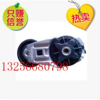 供應(yīng)VG2600060313重汽豪沃自動張緊輪-濟(jì)南凱爾特