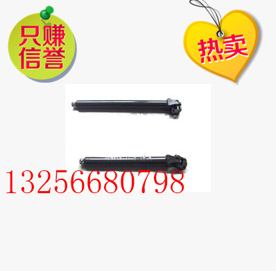 供應(yīng)AZ9719470044重汽豪沃轉(zhuǎn)向伸縮軸-濟南凱爾特/AZ9719470044