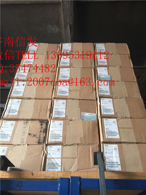 0445120391解放歐四噴油器濟南信發(fā),0445120391解放歐四噴油器濟南信發(fā),濟南信發(fā)汽車配件有限公司