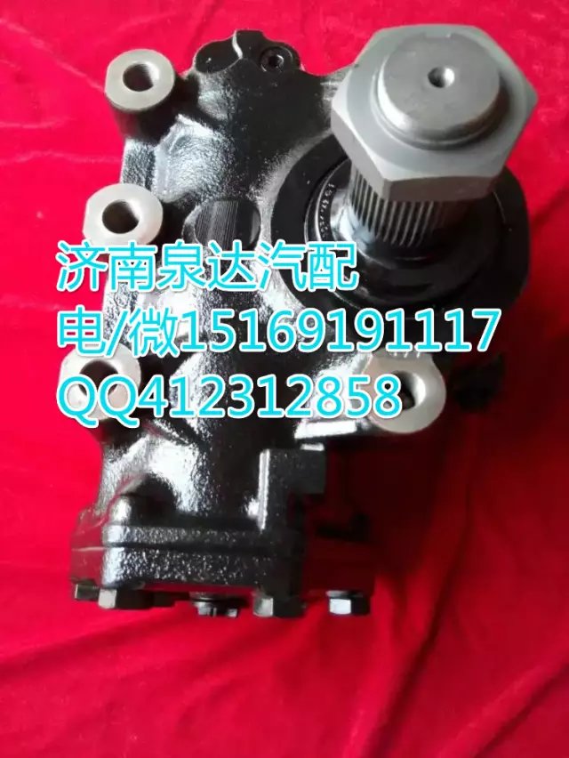 WG9925477132,動力轉(zhuǎn)向器/方向機,濟南泉達汽配有限公司