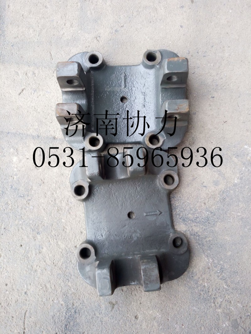 WG9231520537,后橋支座,濟南明鉅汽車配件有限公司（原濟南協(xié)力）