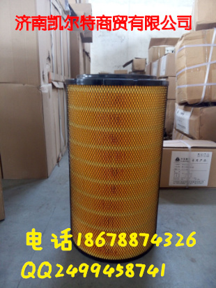 K3052,空氣濾芯,濟南凱爾特商貿(mào)有限公司