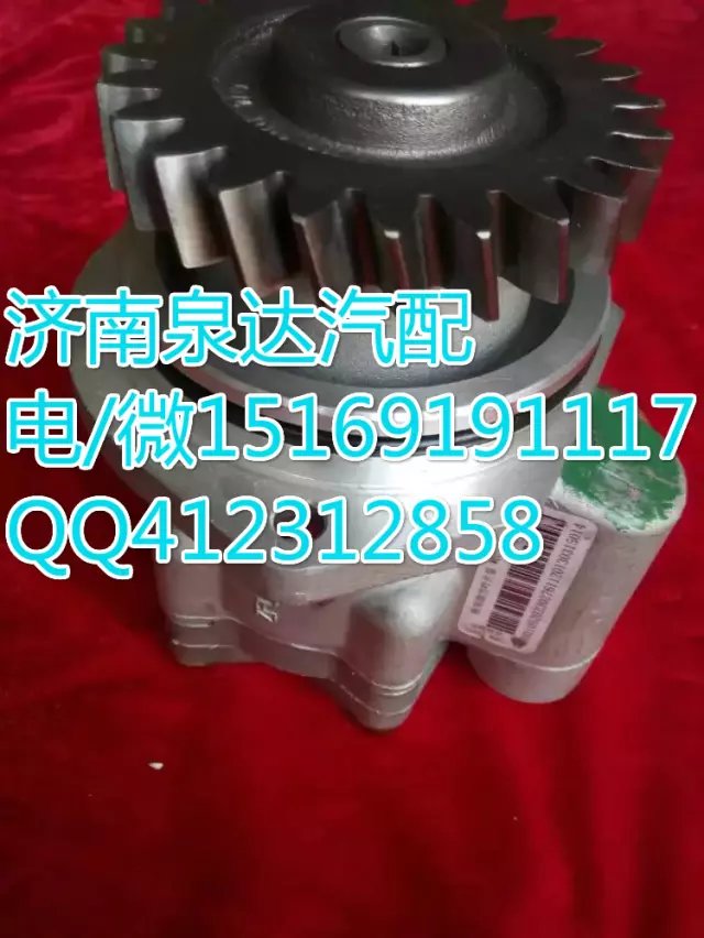 5204600180,轉(zhuǎn)向泵/葉片泵,濟(jì)南泉達(dá)汽配有限公司