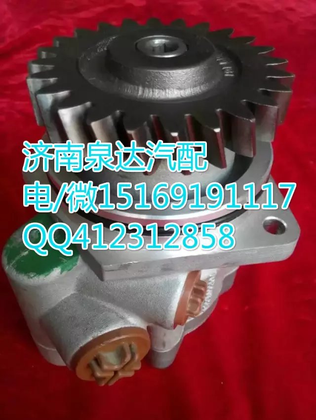 5204600180,轉(zhuǎn)向泵/葉片泵,濟(jì)南泉達(dá)汽配有限公司