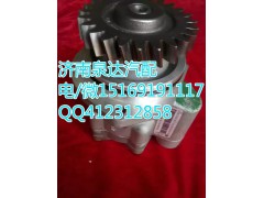 5204600280,轉(zhuǎn)向泵/葉片泵,濟南泉達汽配有限公司