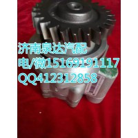 陜汽德龍大馬力轉(zhuǎn)向泵助力泵 濟南泉達汽配