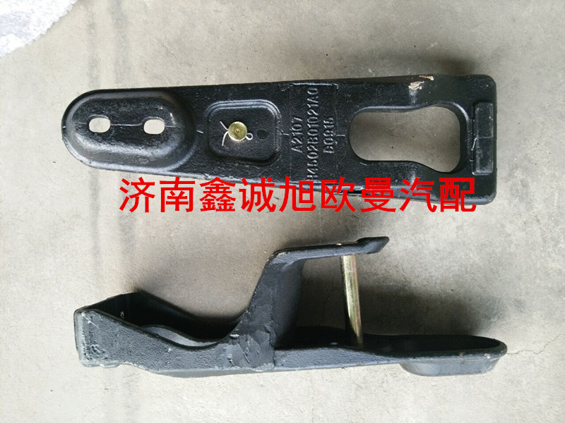 H4502B01021A0,上鎖體,濟南鑫誠旭歐曼汽車配件有限公司