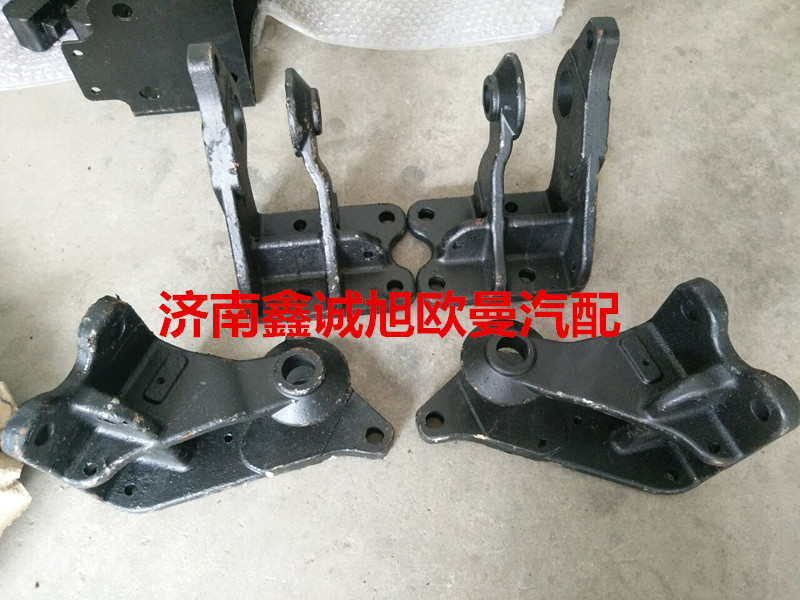 H4502A01040A0,翻轉(zhuǎn)固定座,濟(jì)南鑫誠旭歐曼汽車配件有限公司