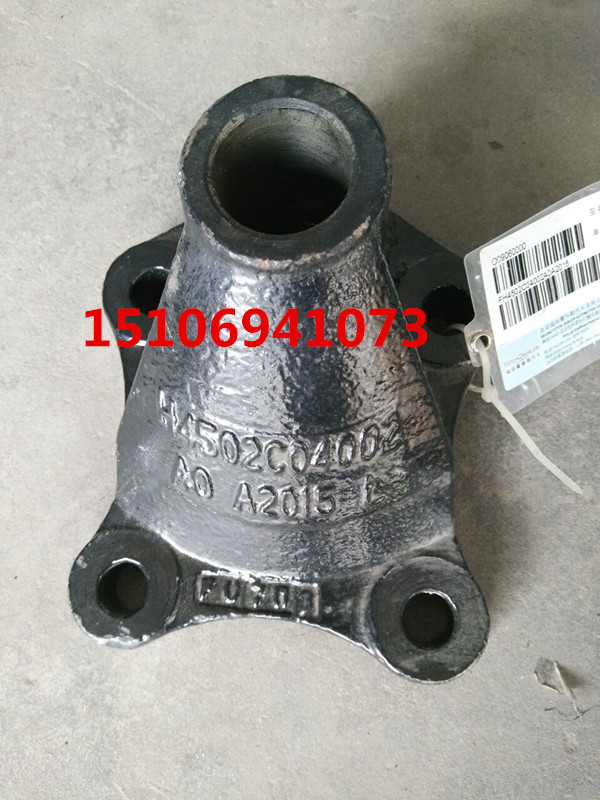 H4502C04002A0,油缸支座,濟(jì)南鑫誠旭歐曼汽車配件有限公司