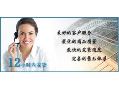 VG1500119215,重汽發(fā)豪沃斯太爾動(dòng)機(jī)增壓器卡箍,濟(jì)南凱爾特商貿(mào)有限公司