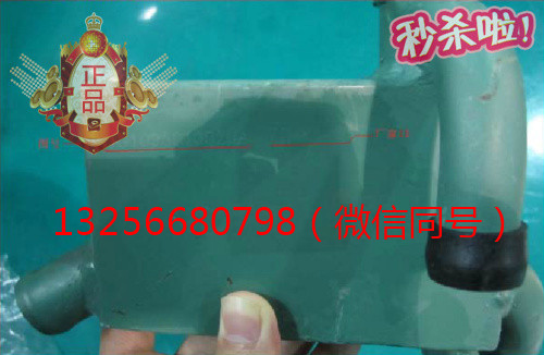 VG1095010020A,汽豪沃斯太爾發(fā)動(dòng)機(jī)油氣分離器,濟(jì)南凱爾特商貿(mào)有限公司