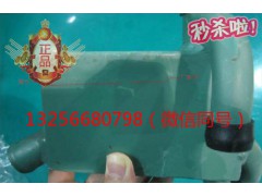 VG1095010020A,汽豪沃斯太爾發(fā)動(dòng)機(jī)油氣分離器,濟(jì)南凱爾特商貿(mào)有限公司