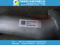 LG9704540200,輕卡排氣波紋管,濟南奇昌汽車配件有限公司