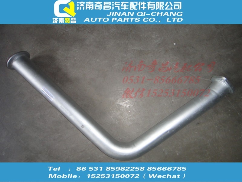 LG9704540202,豪沃輕卡排氣管,濟南奇昌汽車配件有限公司