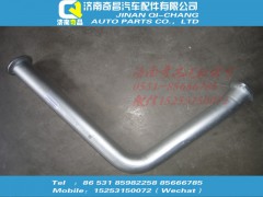 LG9704540202,豪沃輕卡排氣管,濟南奇昌汽車配件有限公司