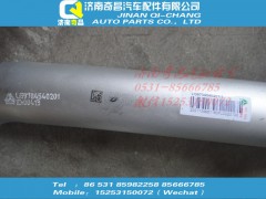 LG9704540201,豪沃輕卡排氣管,濟南奇昌汽車配件有限公司