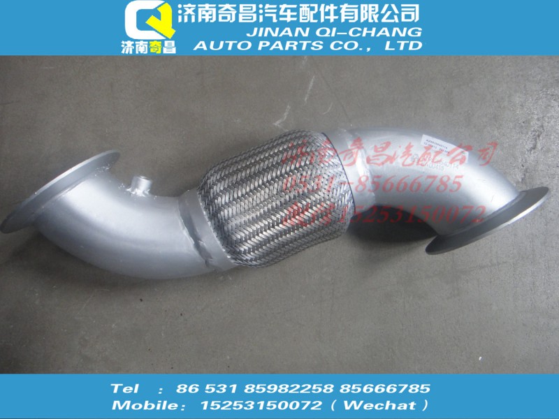 NZ9525540114,撓性軟管,濟(jì)南奇昌汽車配件有限公司