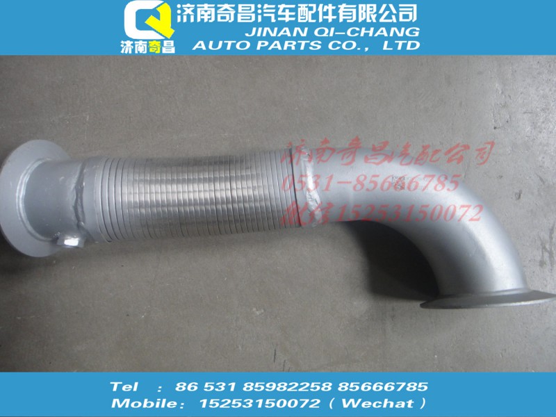 WG9727549089,金屬軟管,濟(jì)南奇昌汽車(chē)配件有限公司