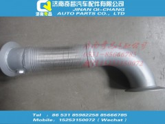 WG9727549089,金屬軟管,濟(jì)南奇昌汽車(chē)配件有限公司
