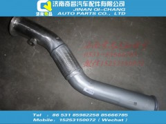 WG9731540801,金屬軟管_帶尿素噴嘴座,濟南奇昌汽車配件有限公司