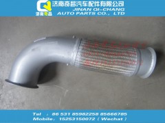 WG9925549130,金屬軟管,濟(jì)南奇昌汽車(chē)配件有限公司