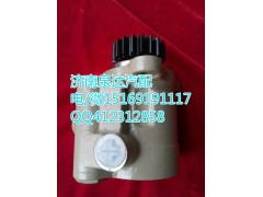 3407020A450-JH20,轉(zhuǎn)向助力葉片泵,濟南泉達汽配有限公司