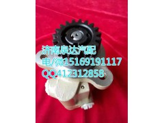 3407020A450-JH20,轉(zhuǎn)向助力葉片泵,濟南泉達汽配有限公司