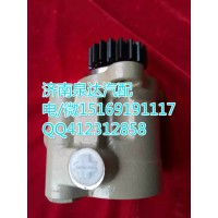 一汽解放轉(zhuǎn)向助力泵轉(zhuǎn)向泵 濟南泉達汽配