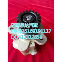 一汽解放轉(zhuǎn)向助力泵轉(zhuǎn)向泵 濟南泉達汽配