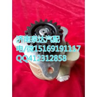 一汽客車轉(zhuǎn)向助力泵轉(zhuǎn)向泵 濟南泉達汽配