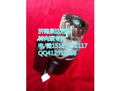 DZ9100130027,轉向助力葉片泵,濟南泉達汽配有限公司