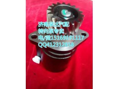 DZ9100130027,轉向助力葉片泵,濟南泉達汽配有限公司
