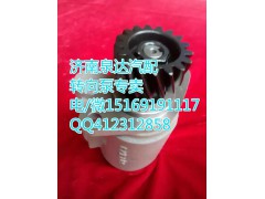 DZ9100130011,轉(zhuǎn)向助力葉片泵,濟(jì)南泉達(dá)汽配有限公司
