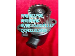H0340030014A0,轉向助力葉片泵,濟南泉達汽配有限公司