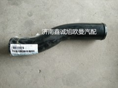 H4130230002A0,進(jìn)水鋼管,濟(jì)南鑫誠(chéng)旭歐曼汽車(chē)配件有限公司