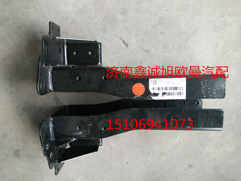 H4845010004A0,車架連接支架,濟南鑫誠旭歐曼汽車配件有限公司