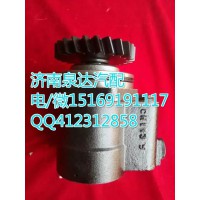 濰柴WP12發(fā)動機轉(zhuǎn)向助力泵轉(zhuǎn)向泵 泉達供應