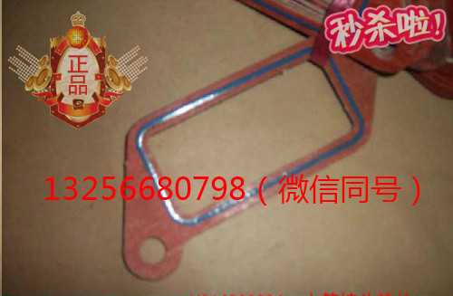 VG14060024,發(fā)動機(jī)水管接頭墊片,濟(jì)南凱爾特商貿(mào)有限公司